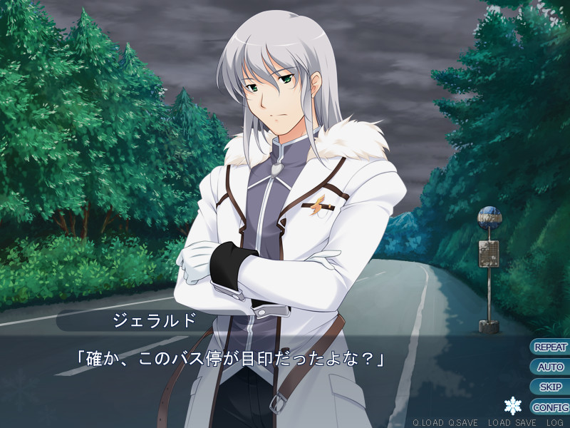 유노카니 벨스타즈♪