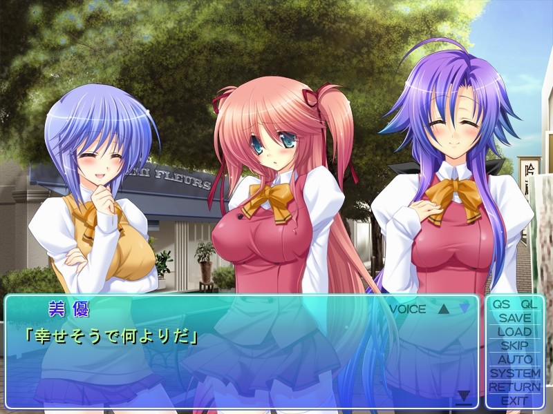 연인=러브×섹스