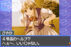 Pia♥캐롯에 어서 오세요!!3.3