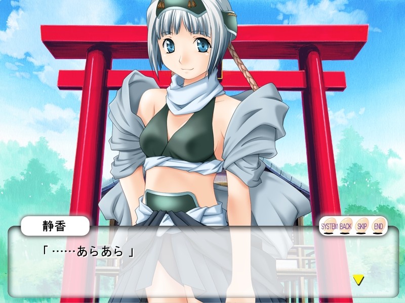 카미☆타마 -신의 알-