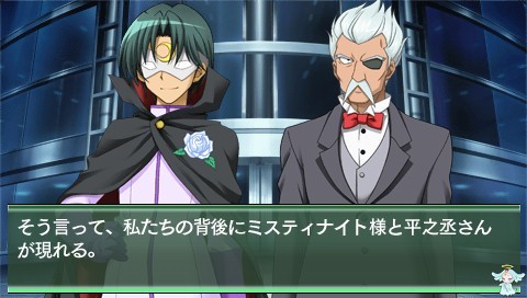 쾌도천사 트윈엔젤 ~시간과 세카이의 미궁~