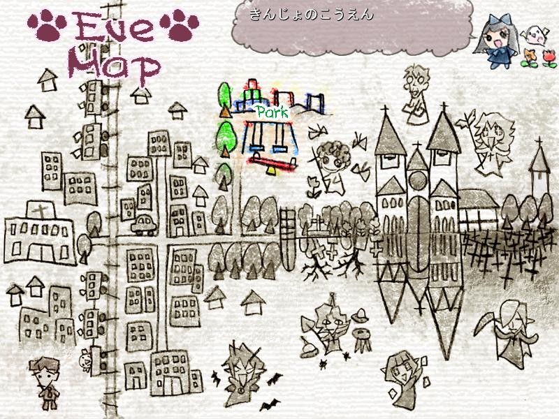 클렙시드라 ~빛과 그림자의 십자가~