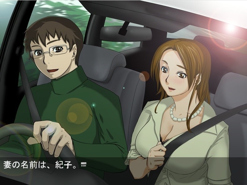 전라로 온천 리포터를 하게 된 아내