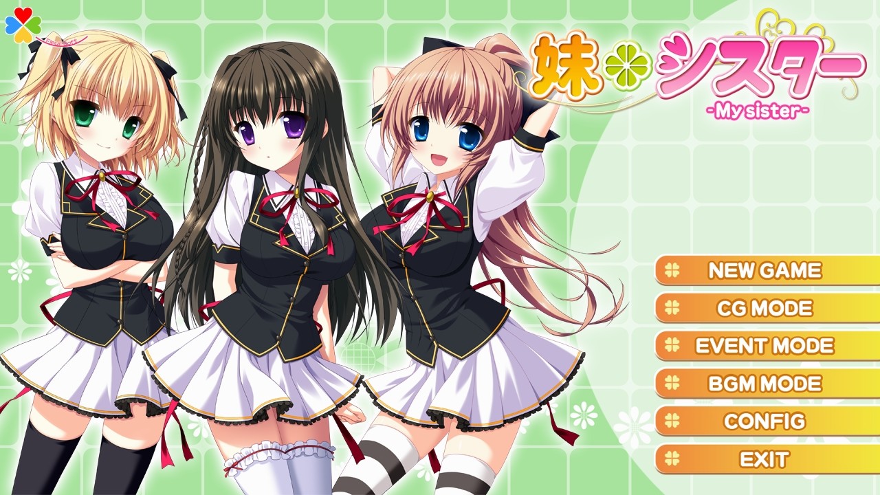 이모토＊시스터