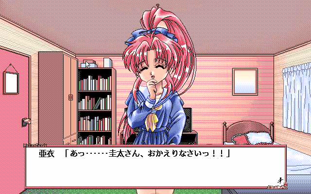 Making Candy ～오키니메스마마～