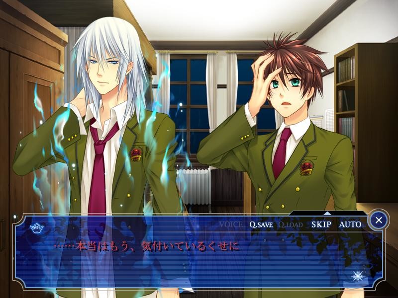 Daylight - 아침에 빛의 관을