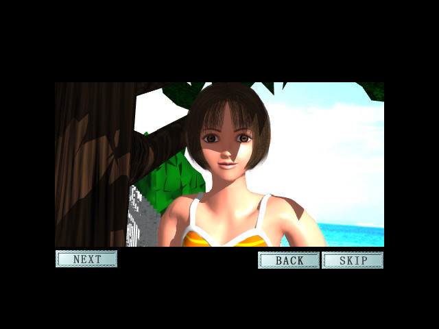 네가 있던 그날