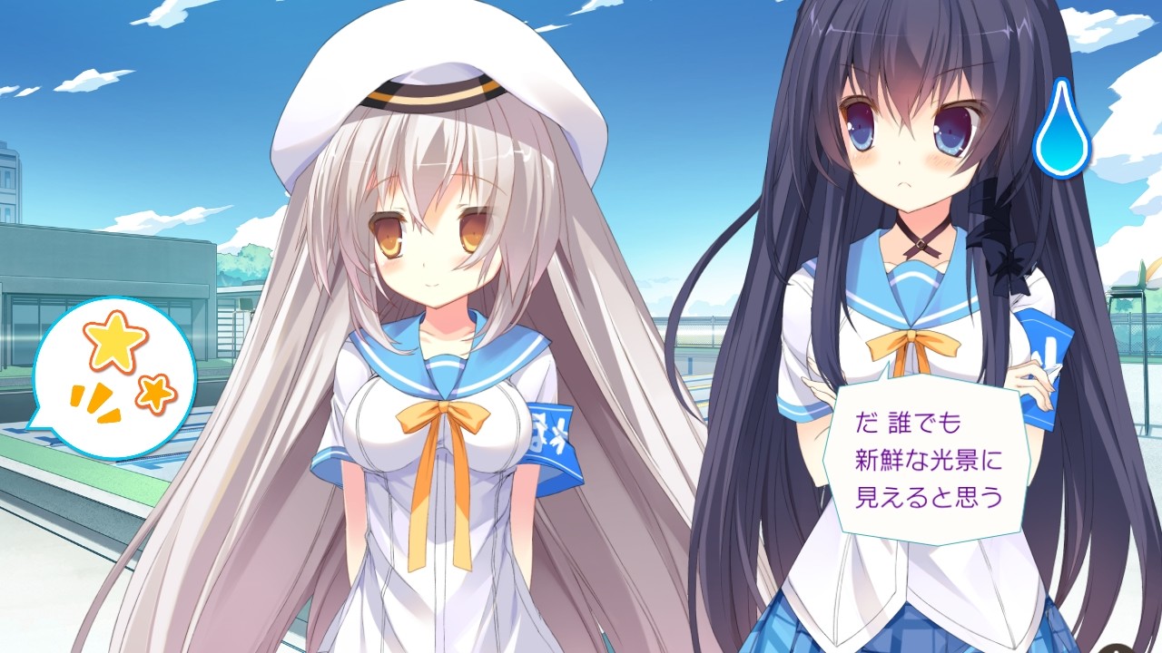 히마와리!! -당신만을 바라보고 있어-