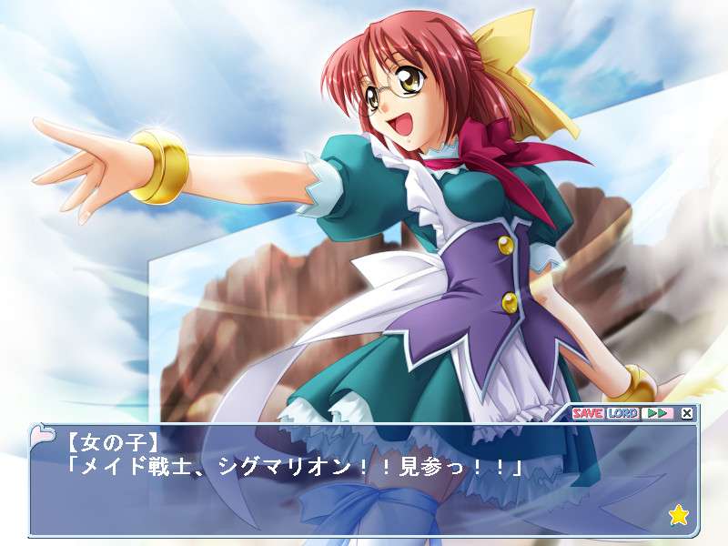 오야쿠소쿠 LOVE