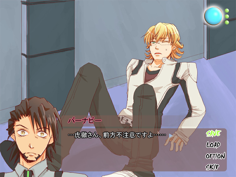 멋진 코테츠상은 없어요!