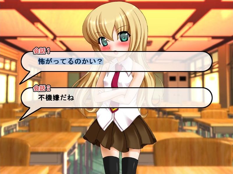 성도유록～로리타 소녀는 나 하기 나름～