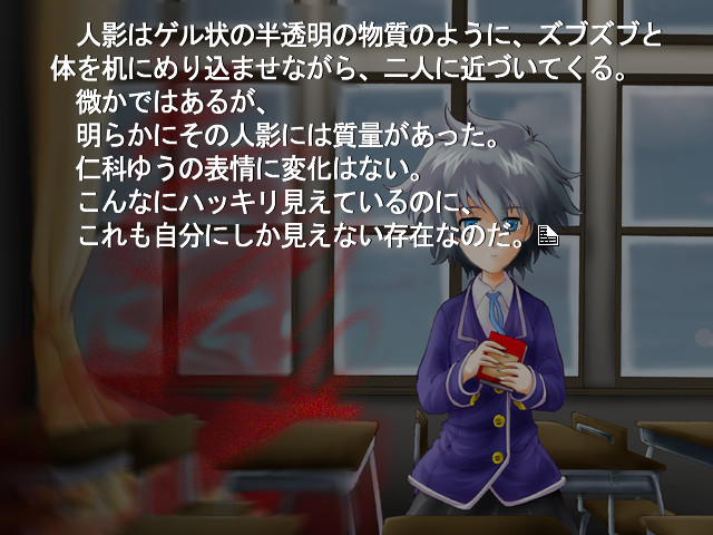 후유와 환상의 거울