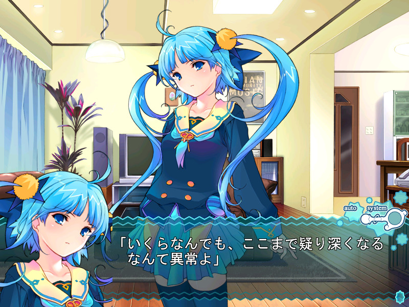 울트라 마법소녀 마나나 vol.4