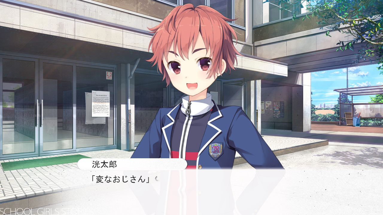 코이×신아이 그녀