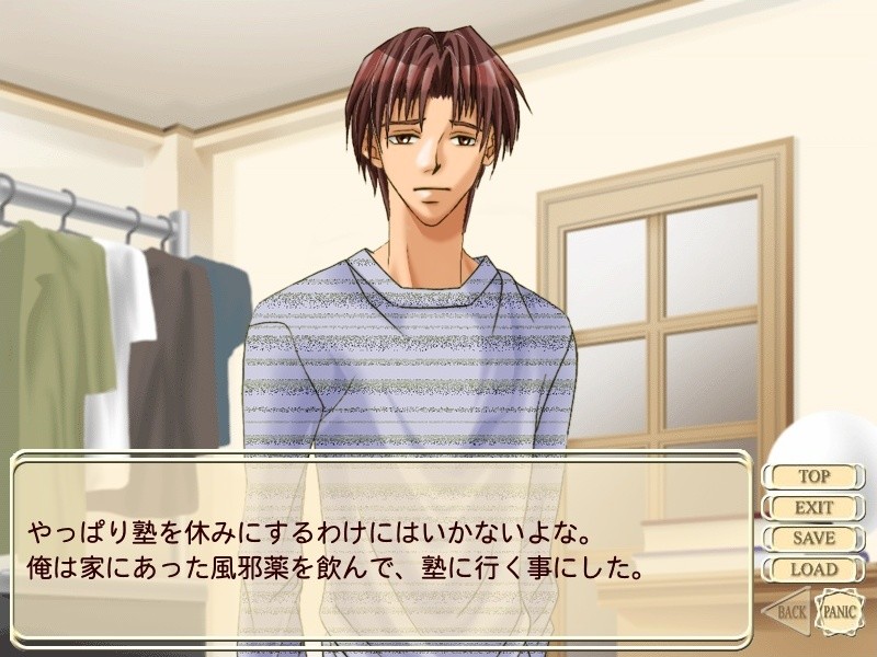 어제의 꿈을 밤으로 돌려보내고