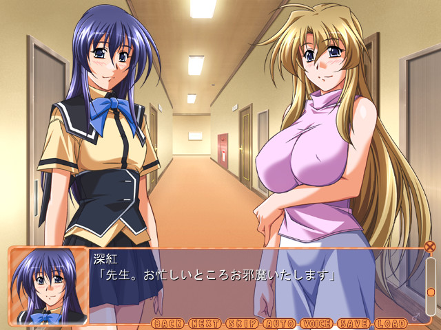 오네사마의♂(그것) ～모에기 미쿠의 수난!?～