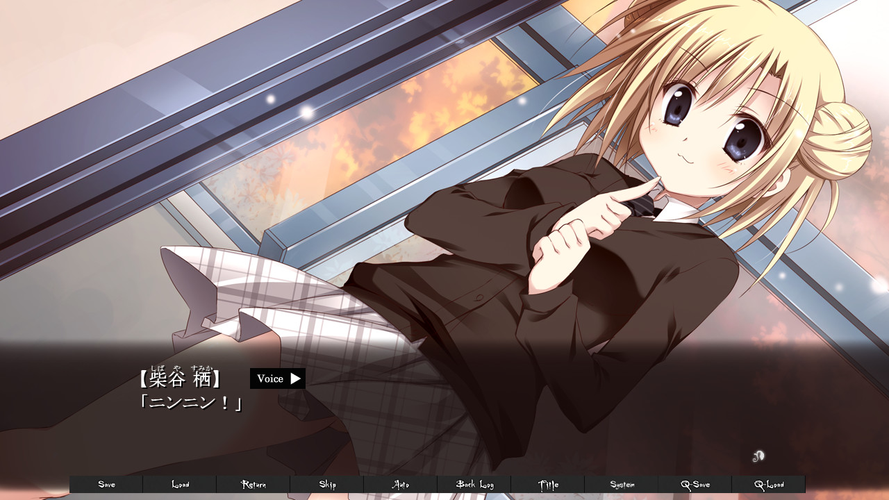 하코니와의 학원