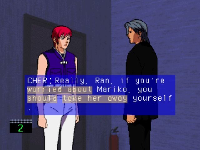 다크 헌터 -하 요마의 숲-