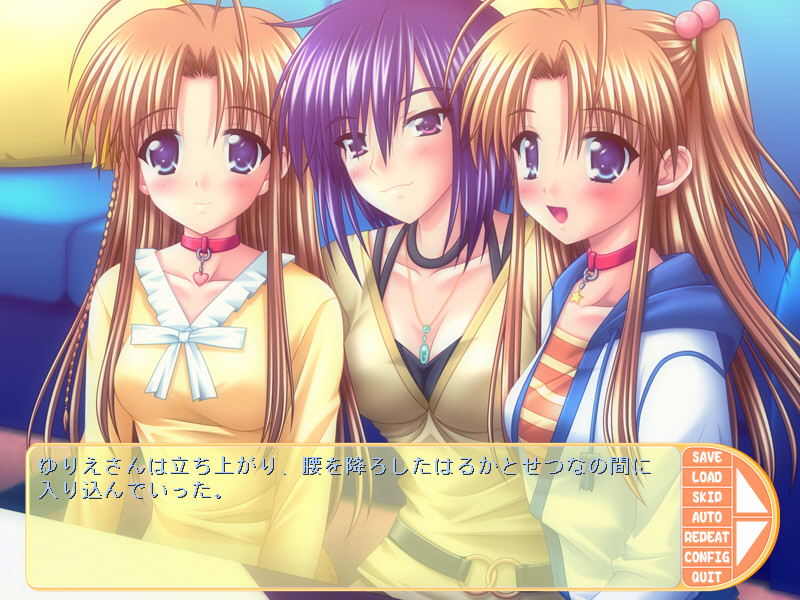 쌍둥이 새색시 하루카와 세츠나의 분홍빛 신혼 생활