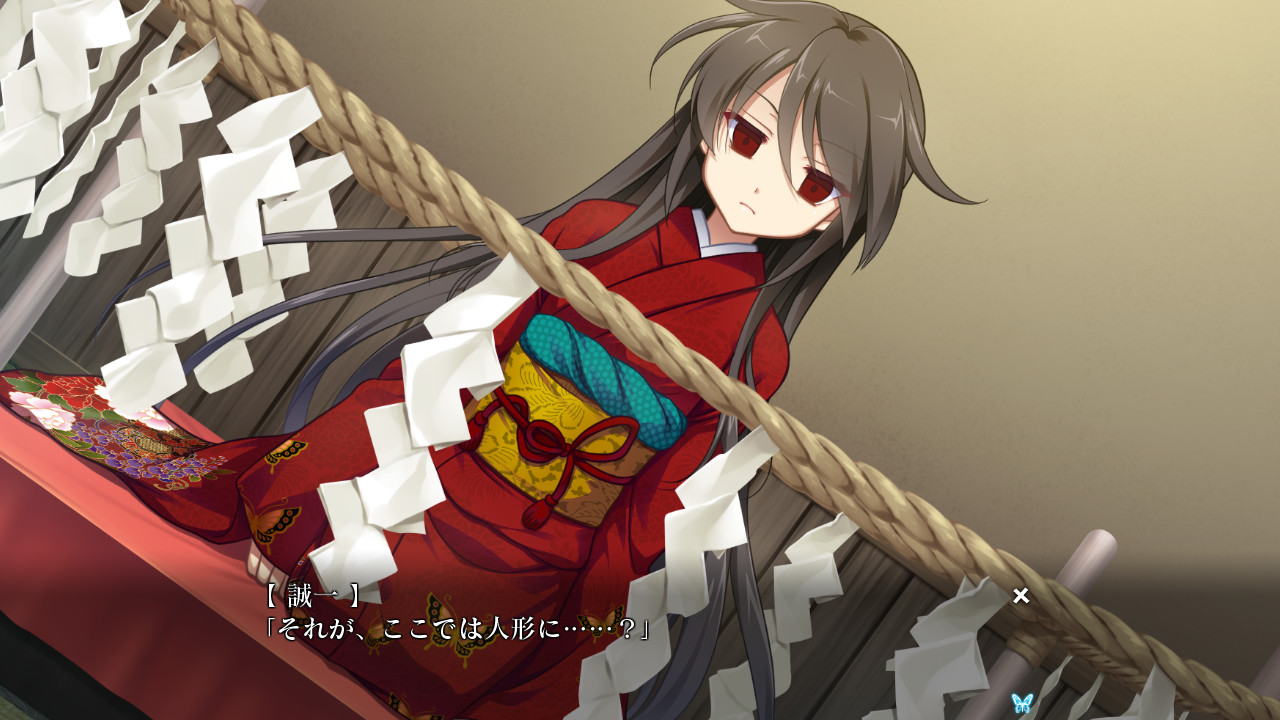 달 그림자의 시뮬라크르