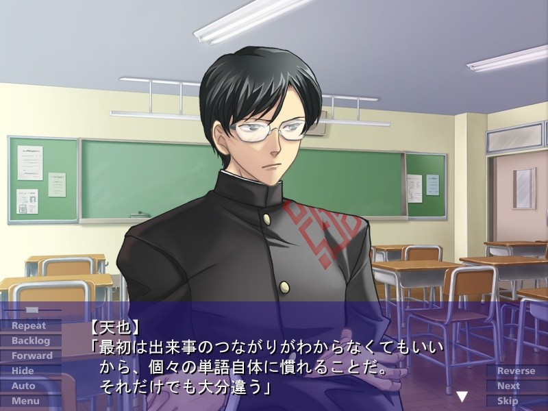 방과 후는 백은의 선율