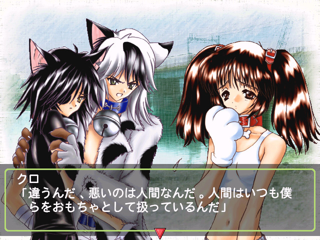 애니멀・마그네티즘～포치의 가장 좋아하는 것～