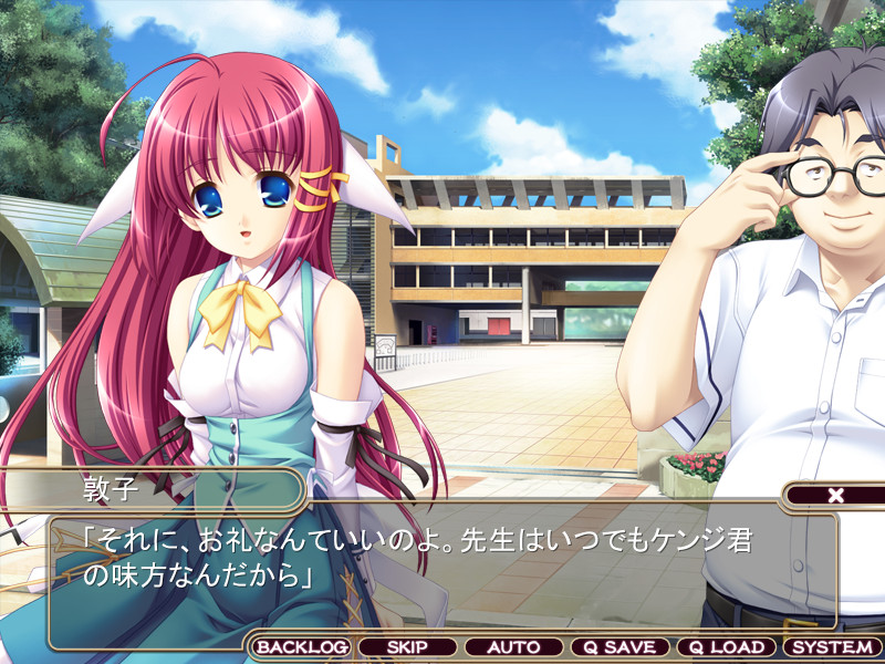 마을 전체의 함정～백탁으로 뒤덮인 지체～