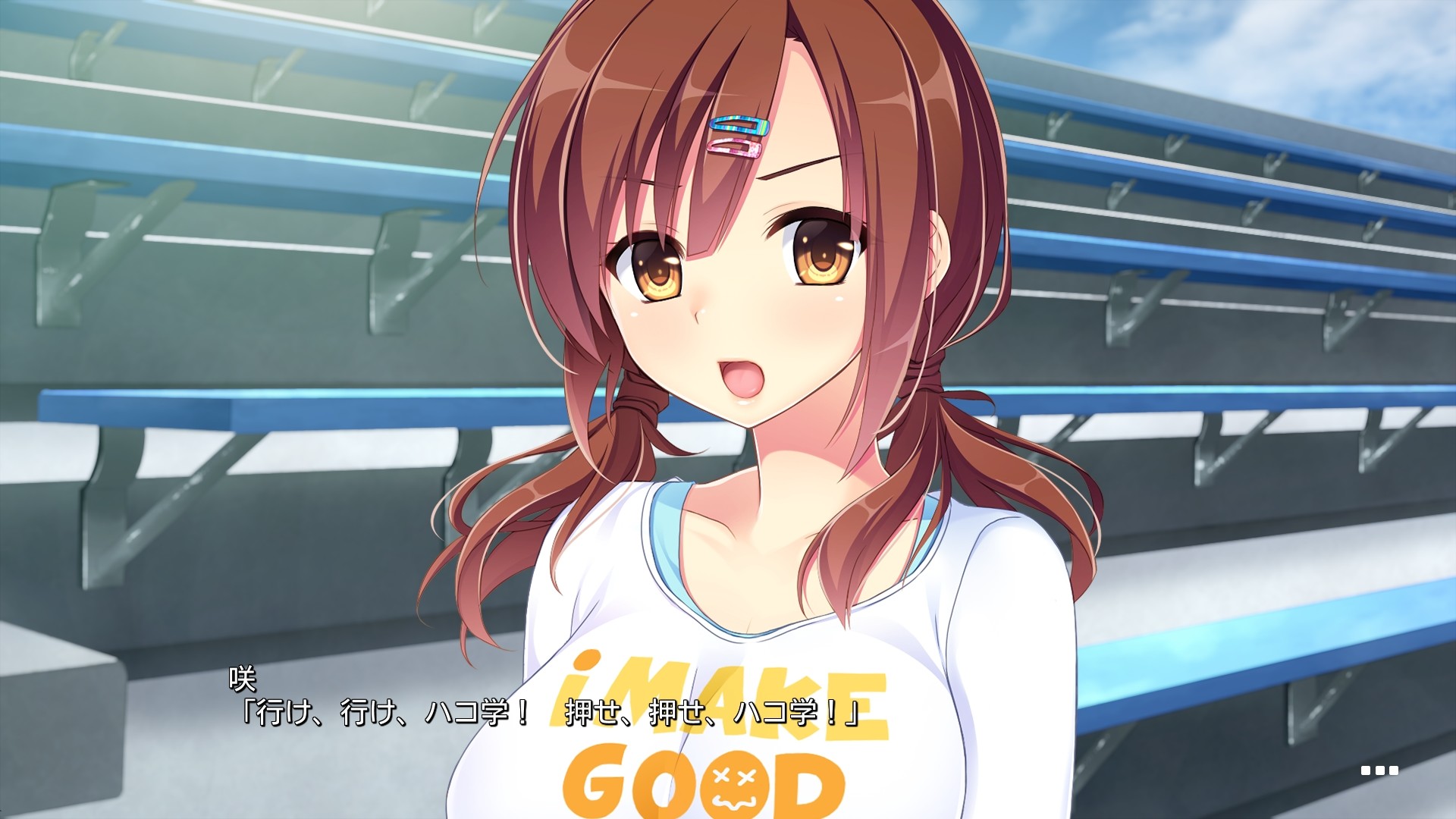 파코마네 나, 오늘부터 명문 야구부의 성처리 담당이 됩니다…