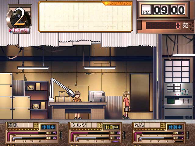 ReNN ~Another Story of Works Doll~