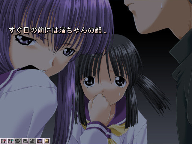 언제까지나・・・～카미나가네 집의 춘하추동～