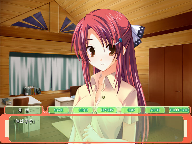 정령님은 임신할 때 ～그녀를 구하기 위한 아이 만들기 휴가～