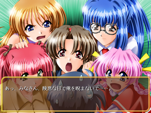 츠쿠시테 아게쨔우