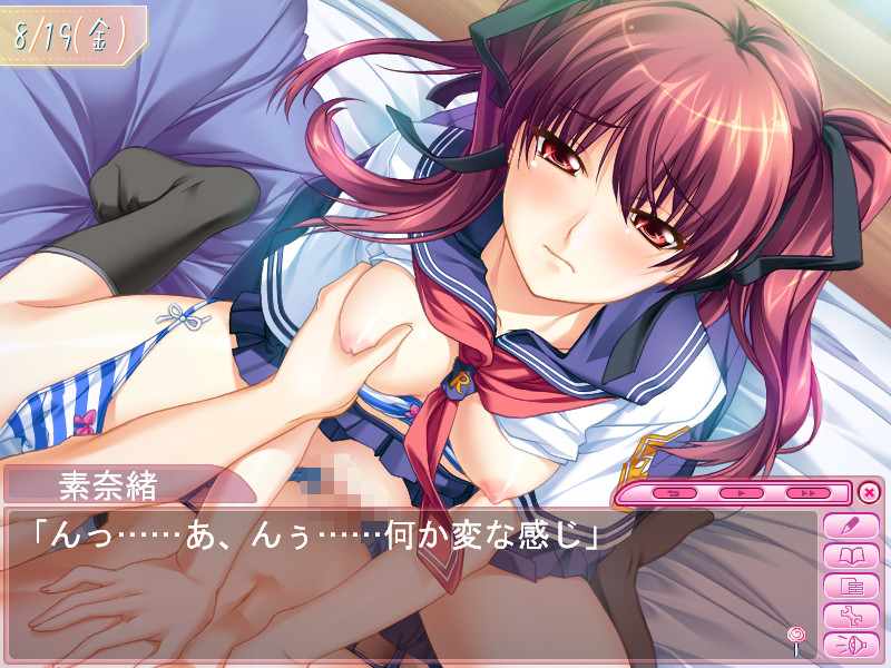 미니키스 ～츠요키스 팬디스크～