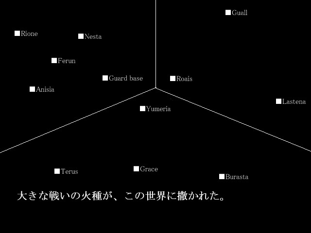 DAGGER 전화의 인연