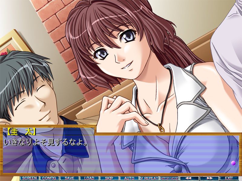 이～っぱい, 오·시·에·테! ～여동생 커뮤니케이션♪～