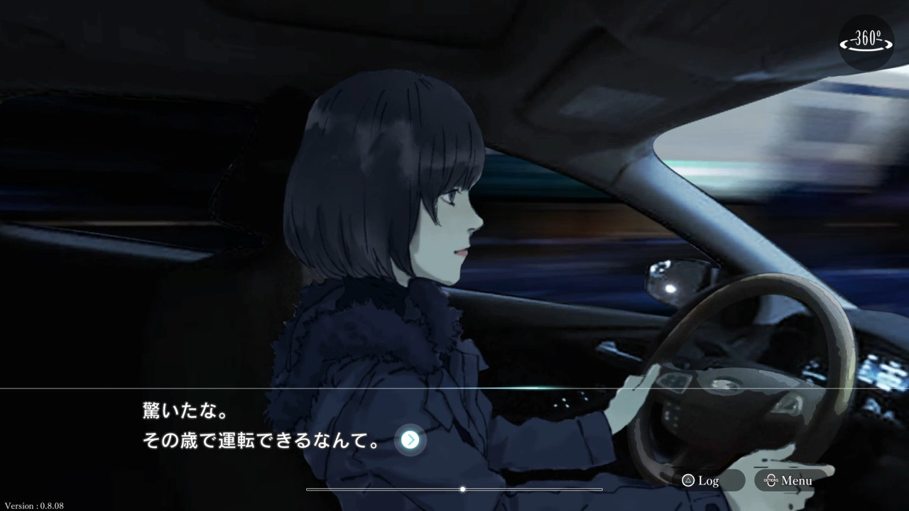 다이달로스: 디 어웨이크닝 오브 골든 재즈