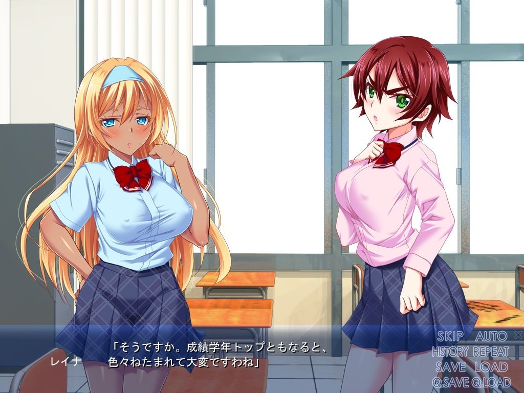 MAJI로 몰락 5초 전