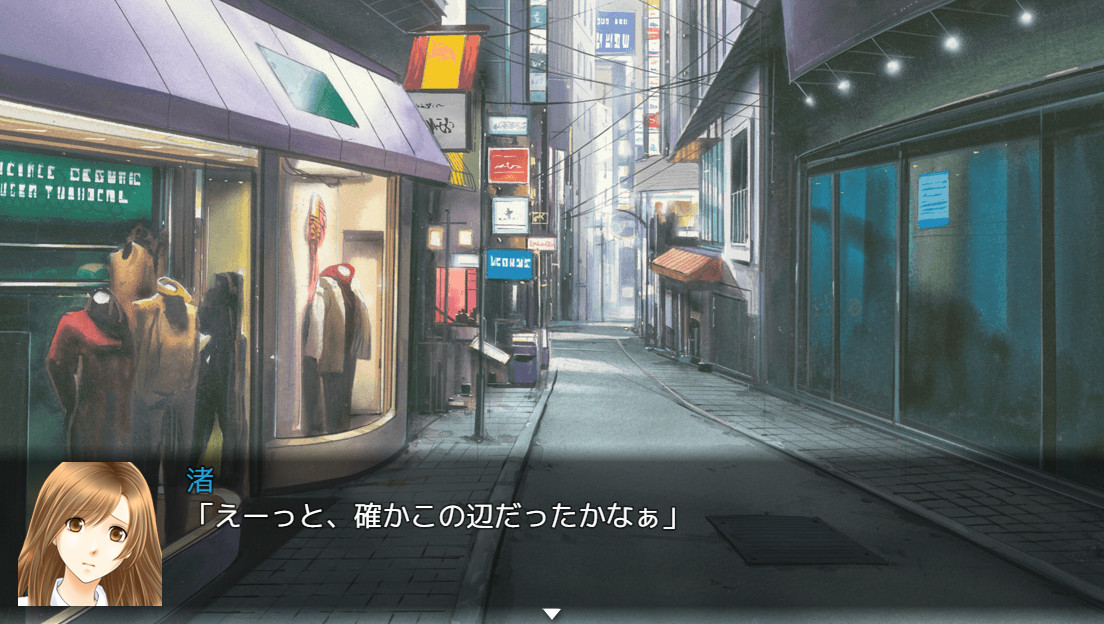 그 여름은 두 번째 청춘을