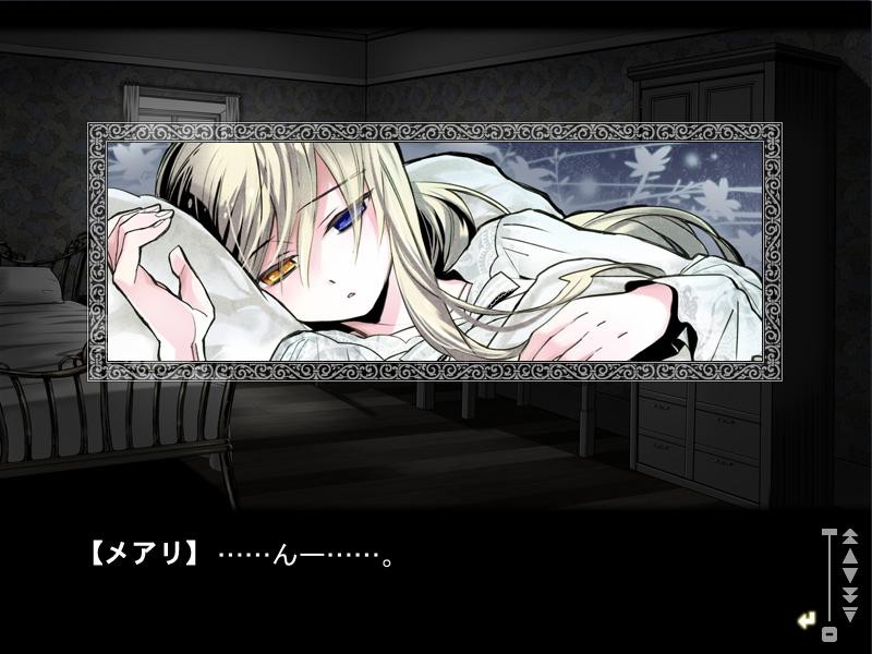 칠흑의 샤르노스 ～What a beautiful tomorrow～