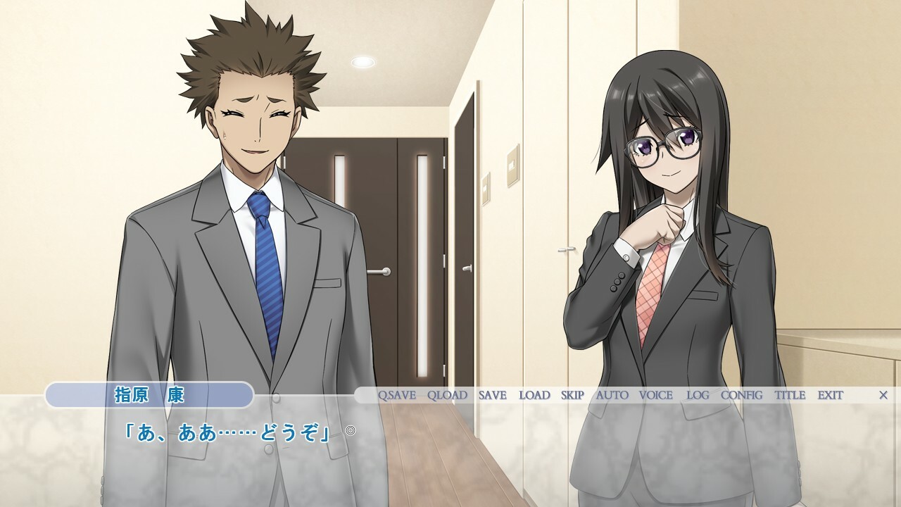 사랑하는 아내, 마리코의 불륜 보고 ～남편 공인 리얼 불륜 SEX～