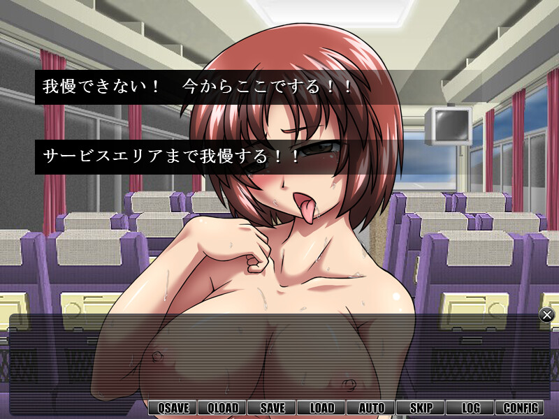 나에게 옷을 입히지 마! ～어느 비치의 윤간 합숙～