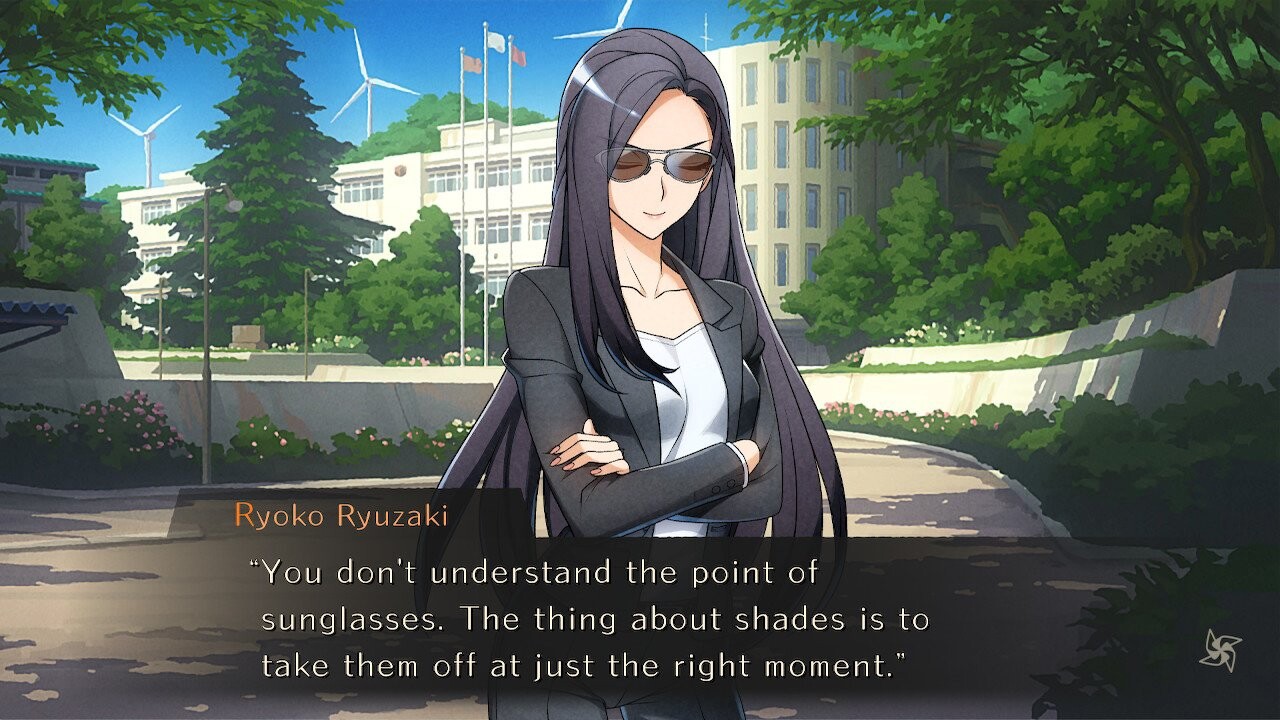 월드 엔드 신드롬