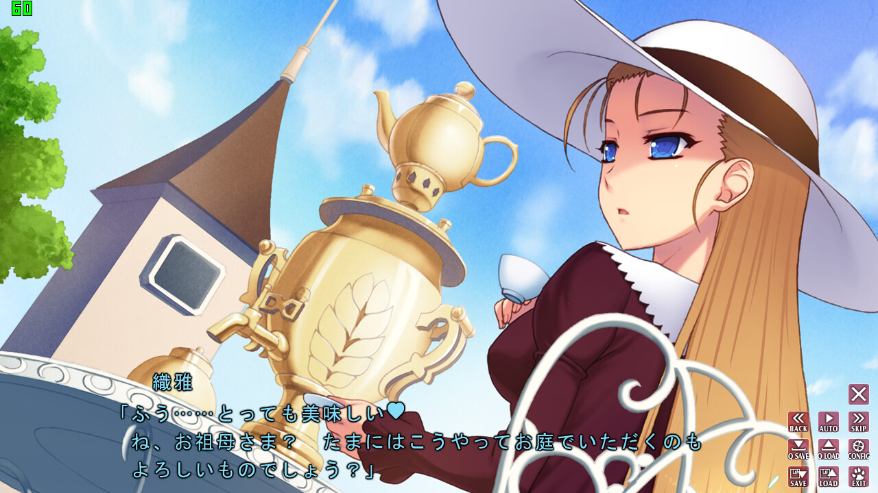 J×J 여고생 수인화 계획 ～암컷○공개생조교～