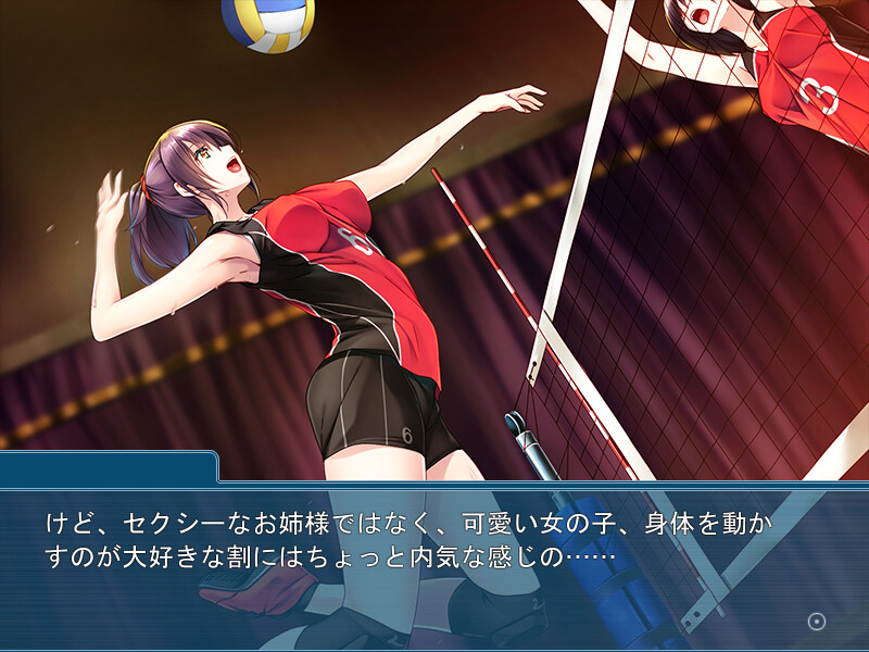 신장차 연애의 추천 좋아하는 당신과의 신장차는 30cm↑ ～단, 그녀 쪽이 작다고는 하지 않았다～