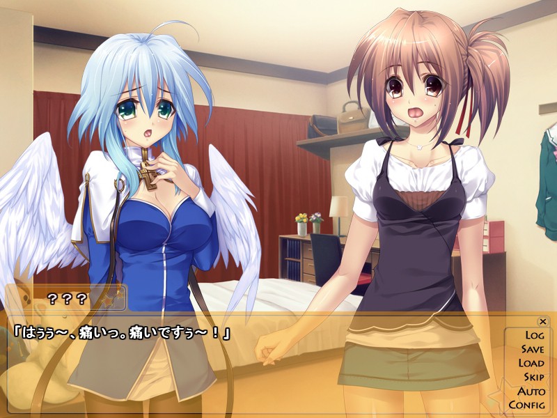 여동생 임신 섹스