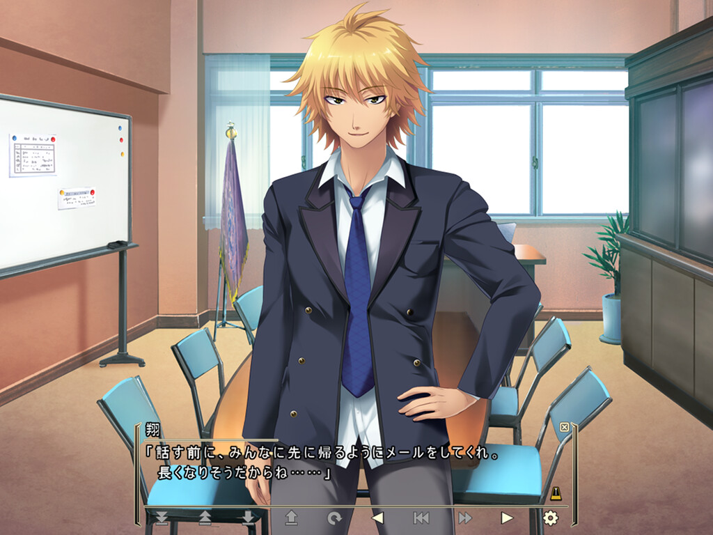 포로의 선율 ～음란하게 헐떡이는 처녀 섹스텟～