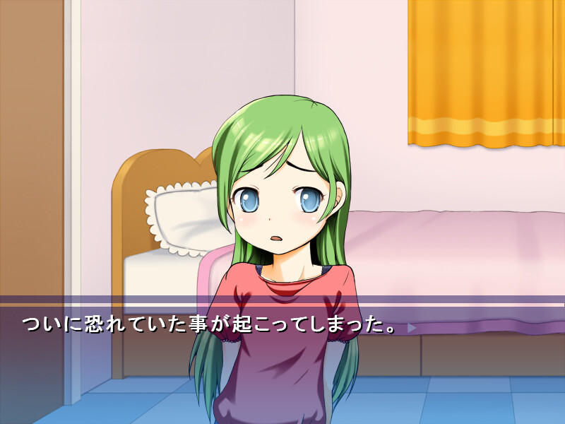 유초와 변태거미