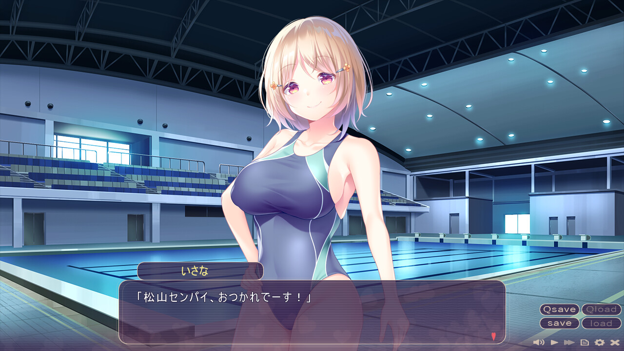 들이닥친 그녀는, 나의 뒷바라지를 하고 싶어