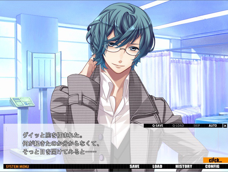 Starry☆Sky ~in Autumn~