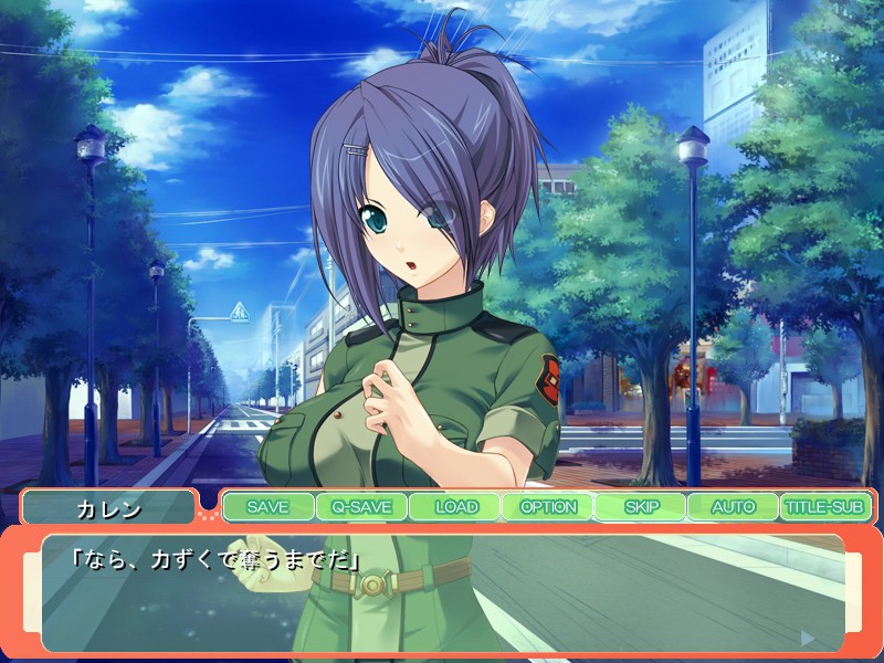 군인 소녀의 아이 만들기 임무 ～하렌치한! …으, 상관 명령이라면… 당신의 정자로 자궁을 꿰뚫어 주세요!～